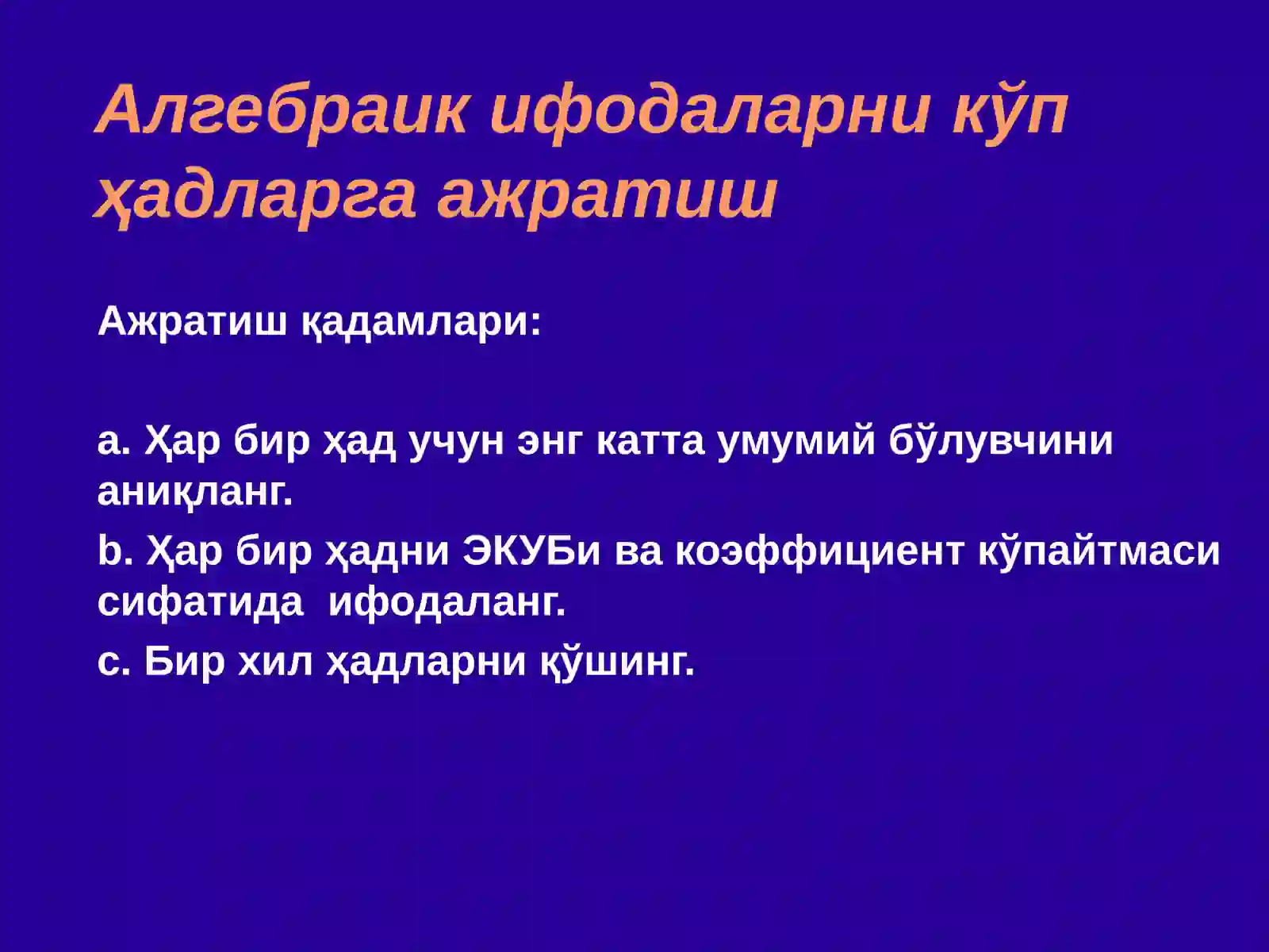 Preview 3