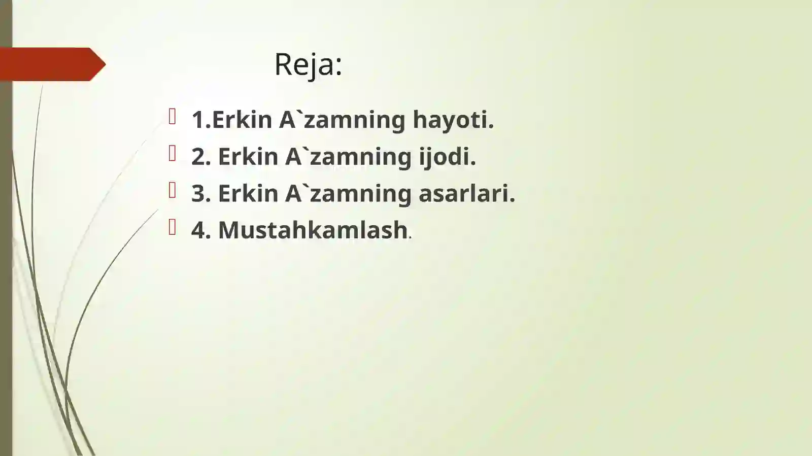 Preview 3