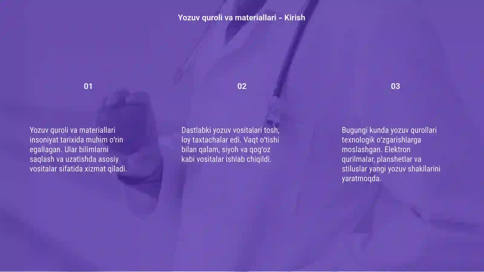 Preview 3