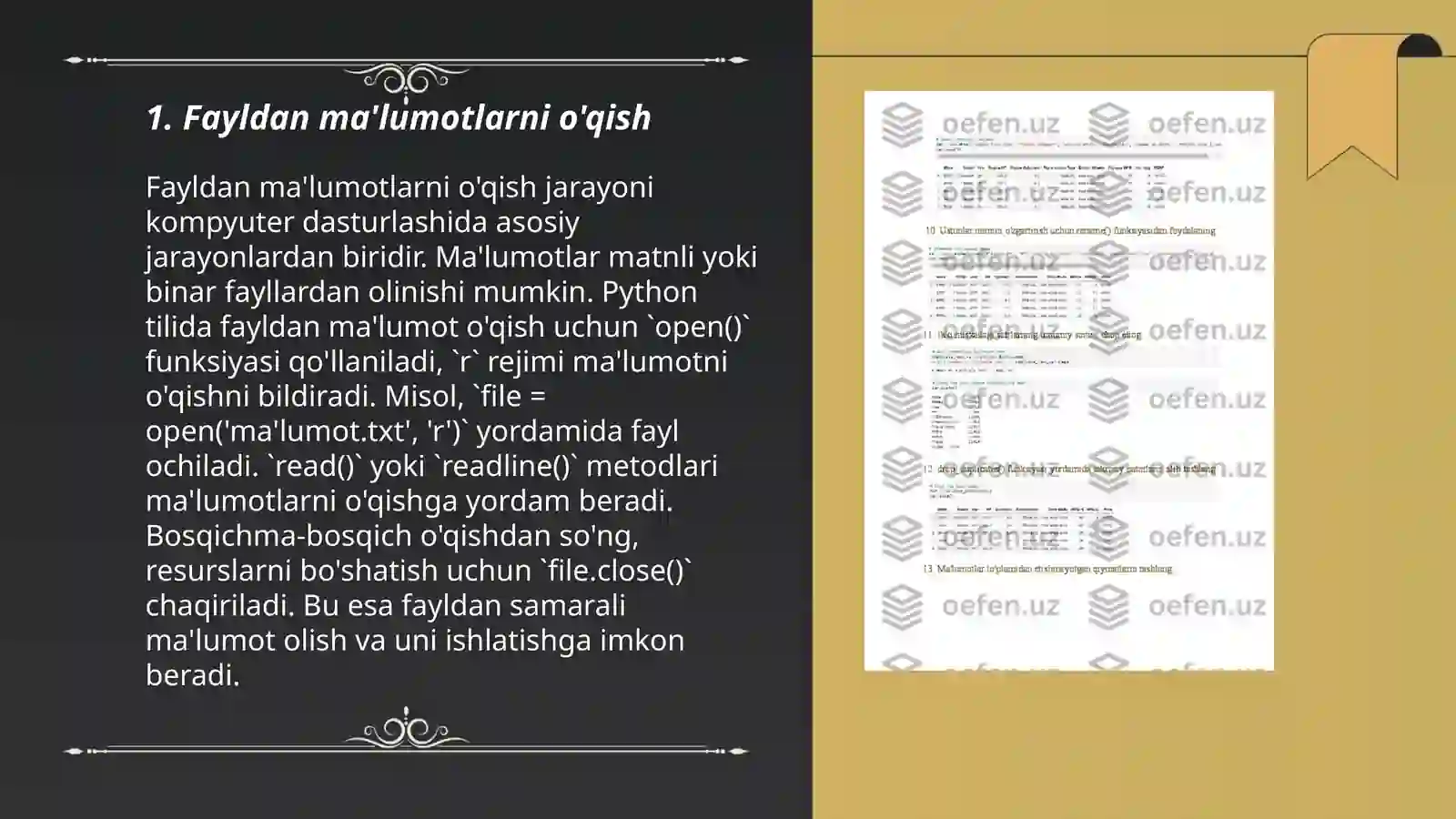 Preview 3