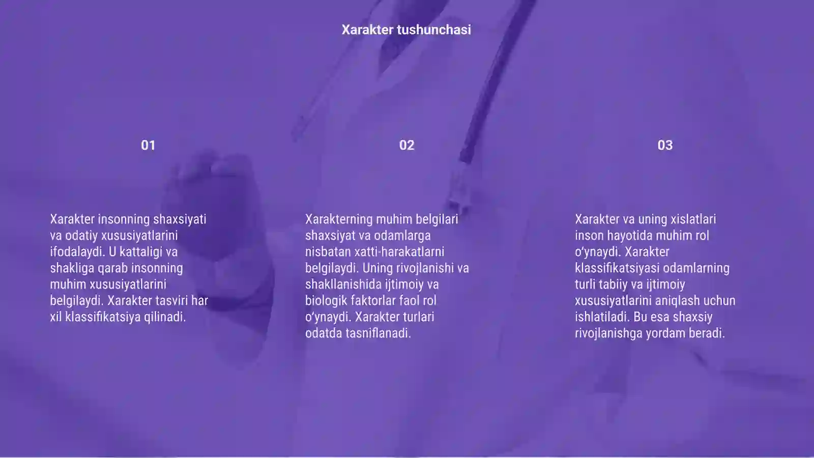 Preview 3