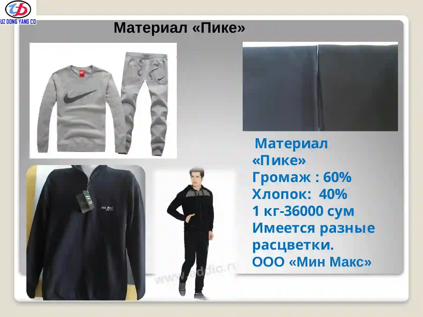 Preview 3