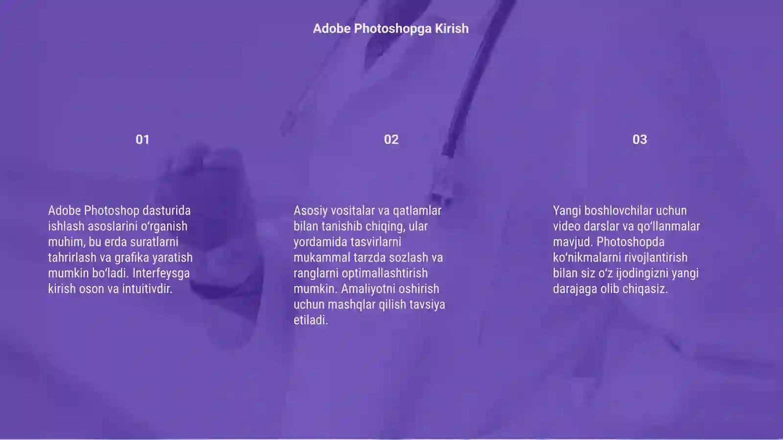Preview 3