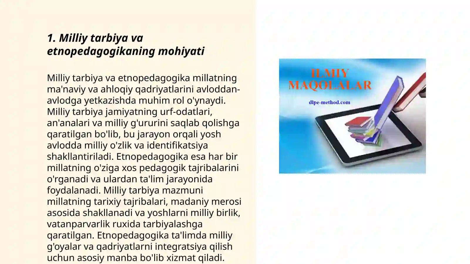 Preview 3