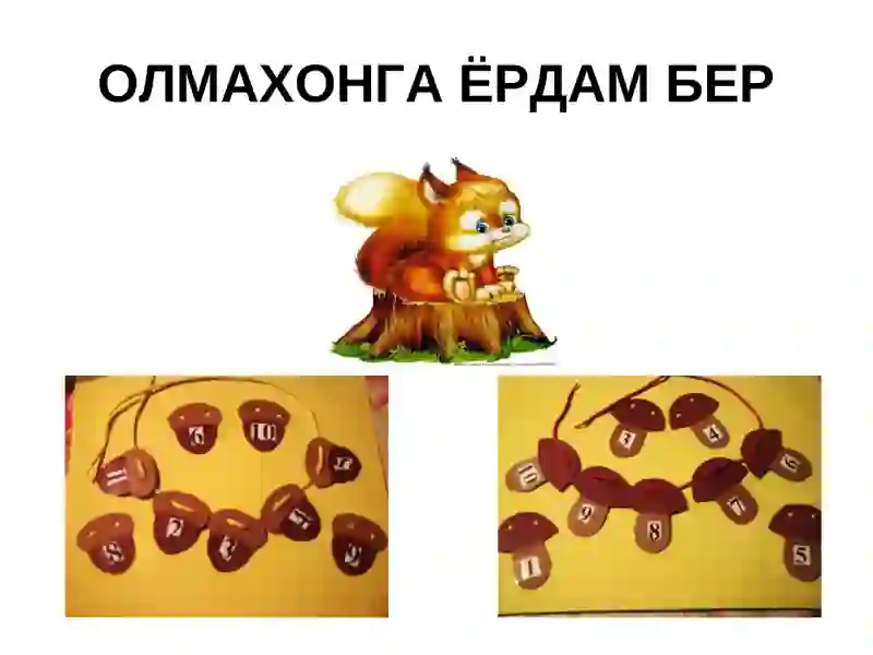 Preview 3