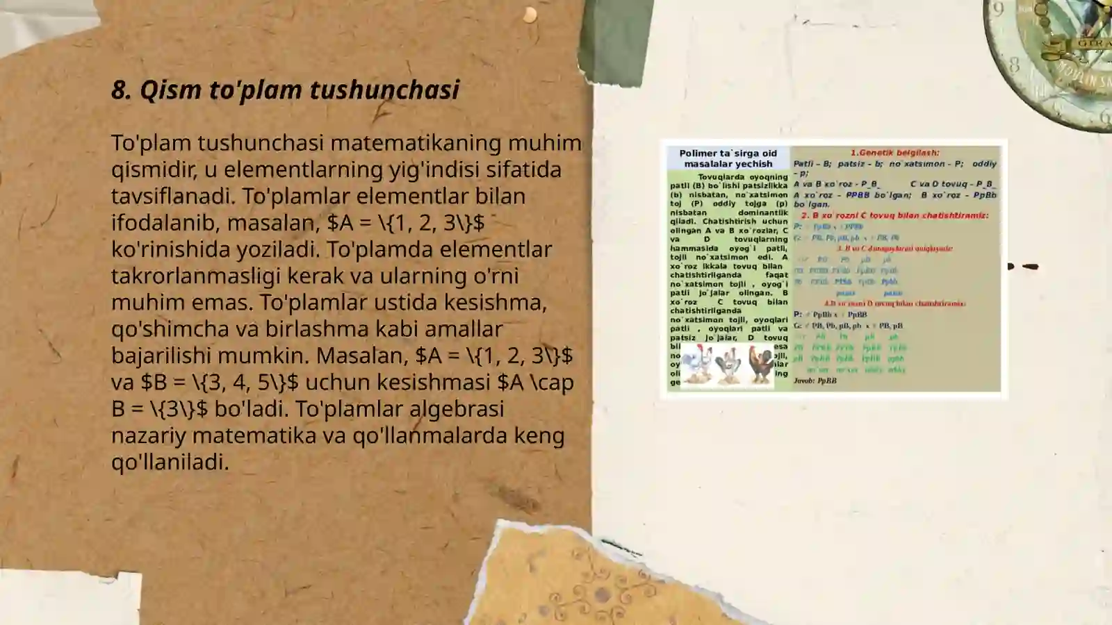Preview 3