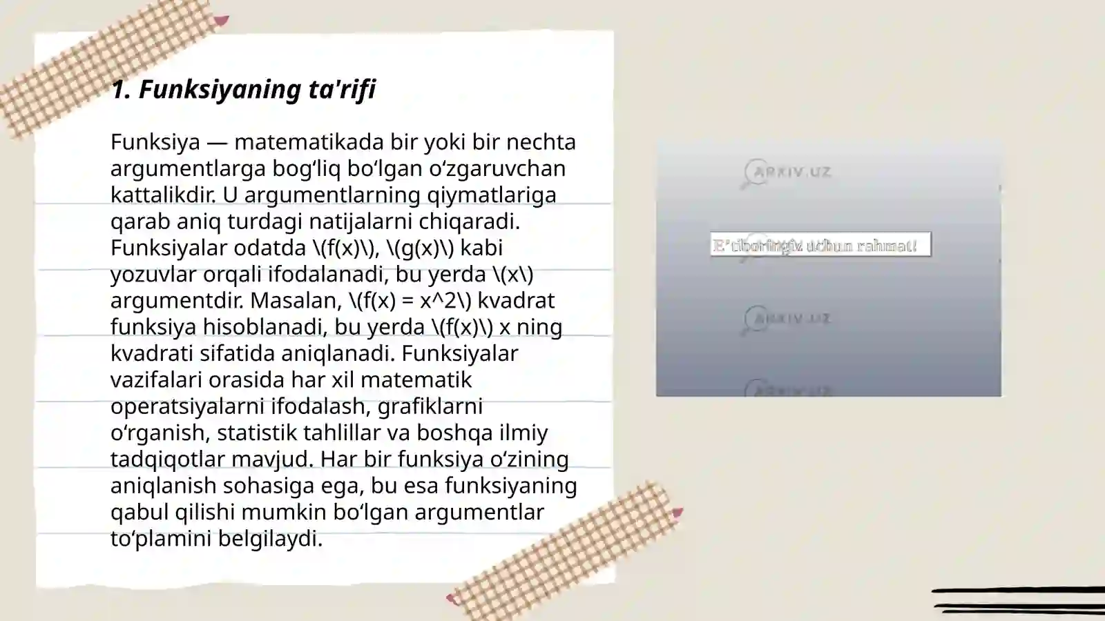 Preview 3