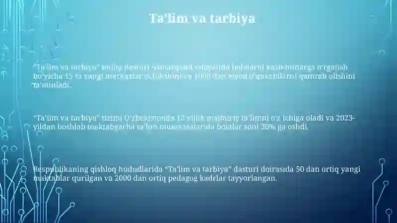 Preview 3