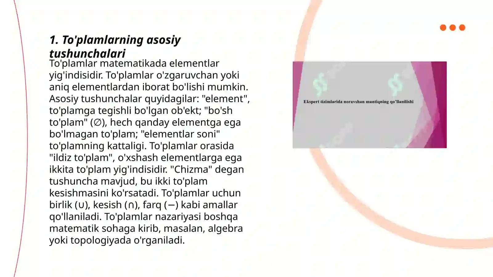 Preview 3