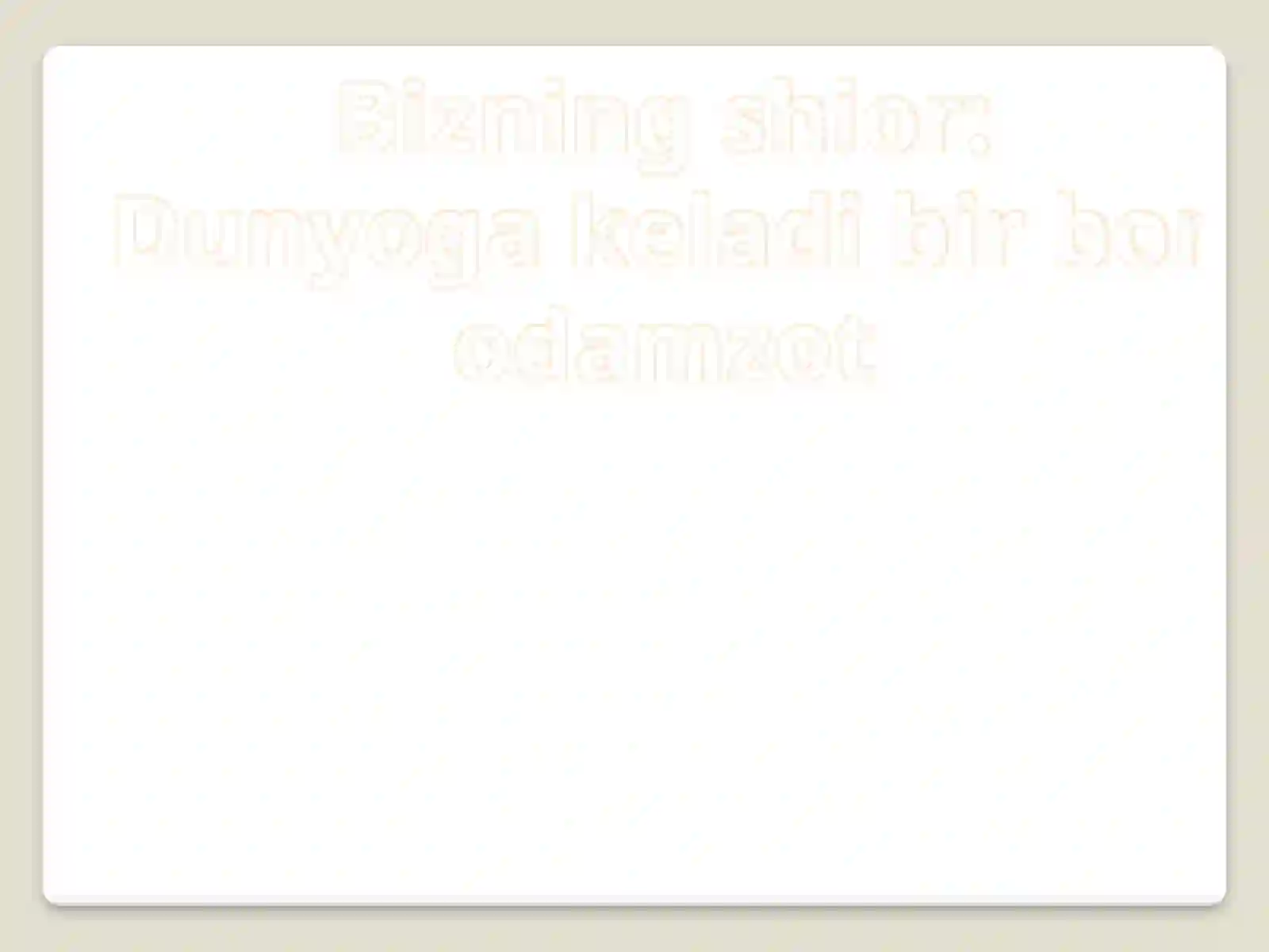 Preview 3