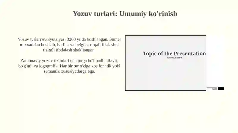 Preview 3