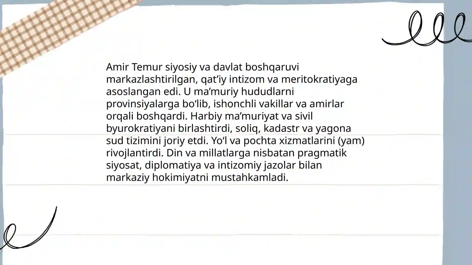Preview 3