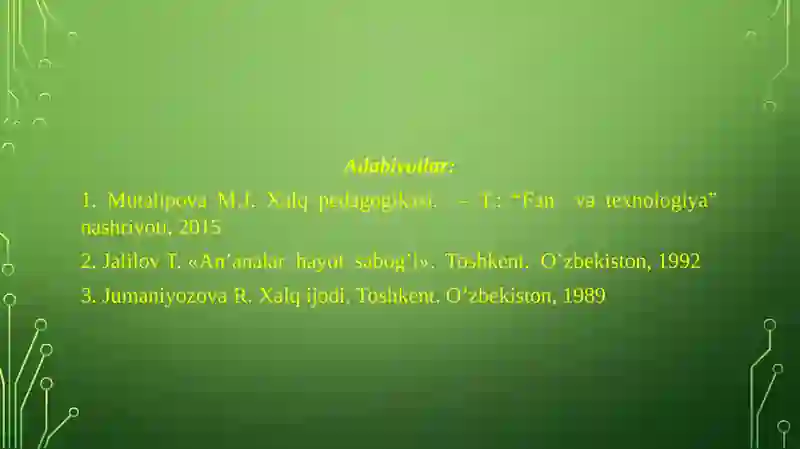 Preview 3