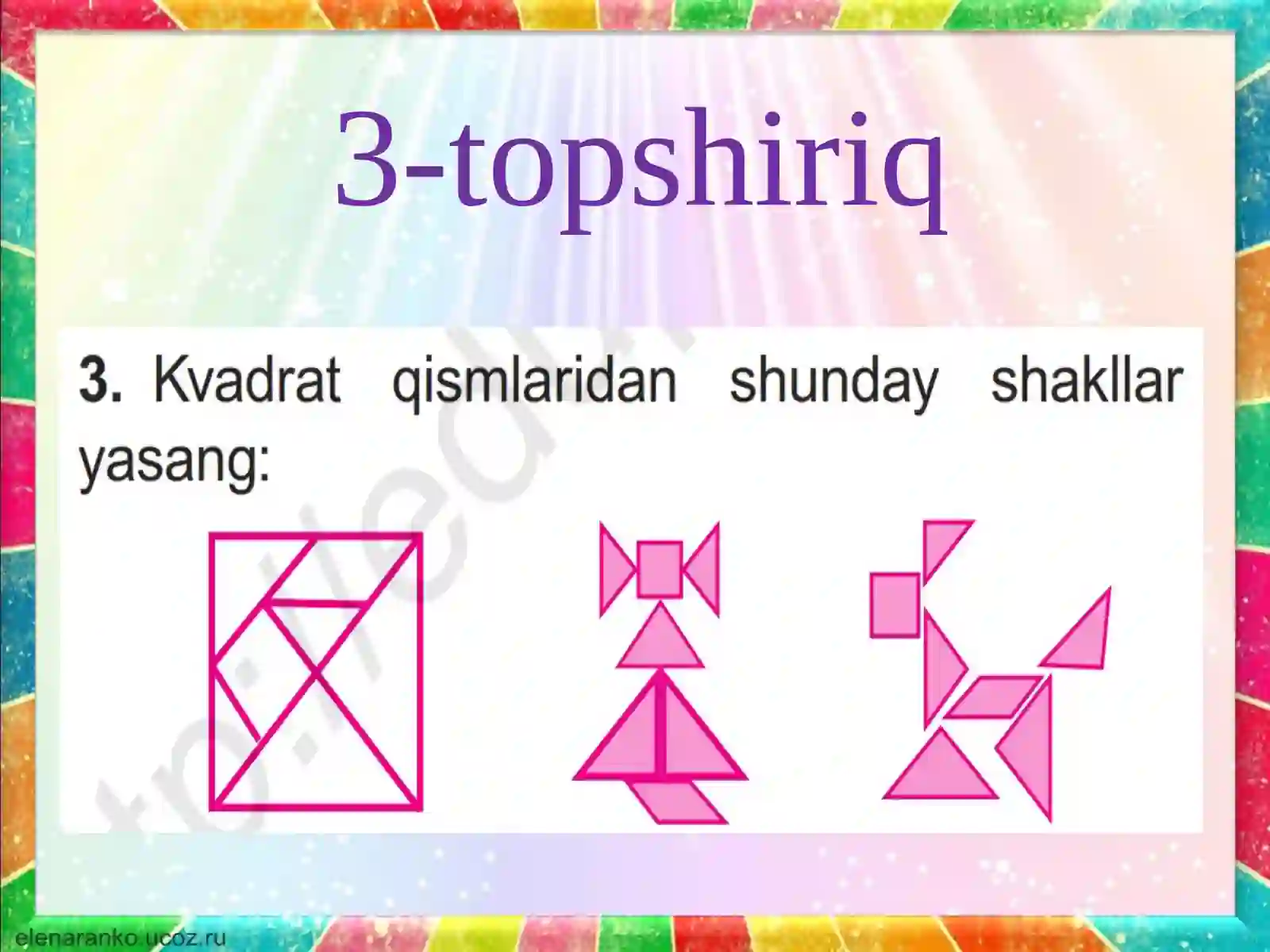 Preview 3
