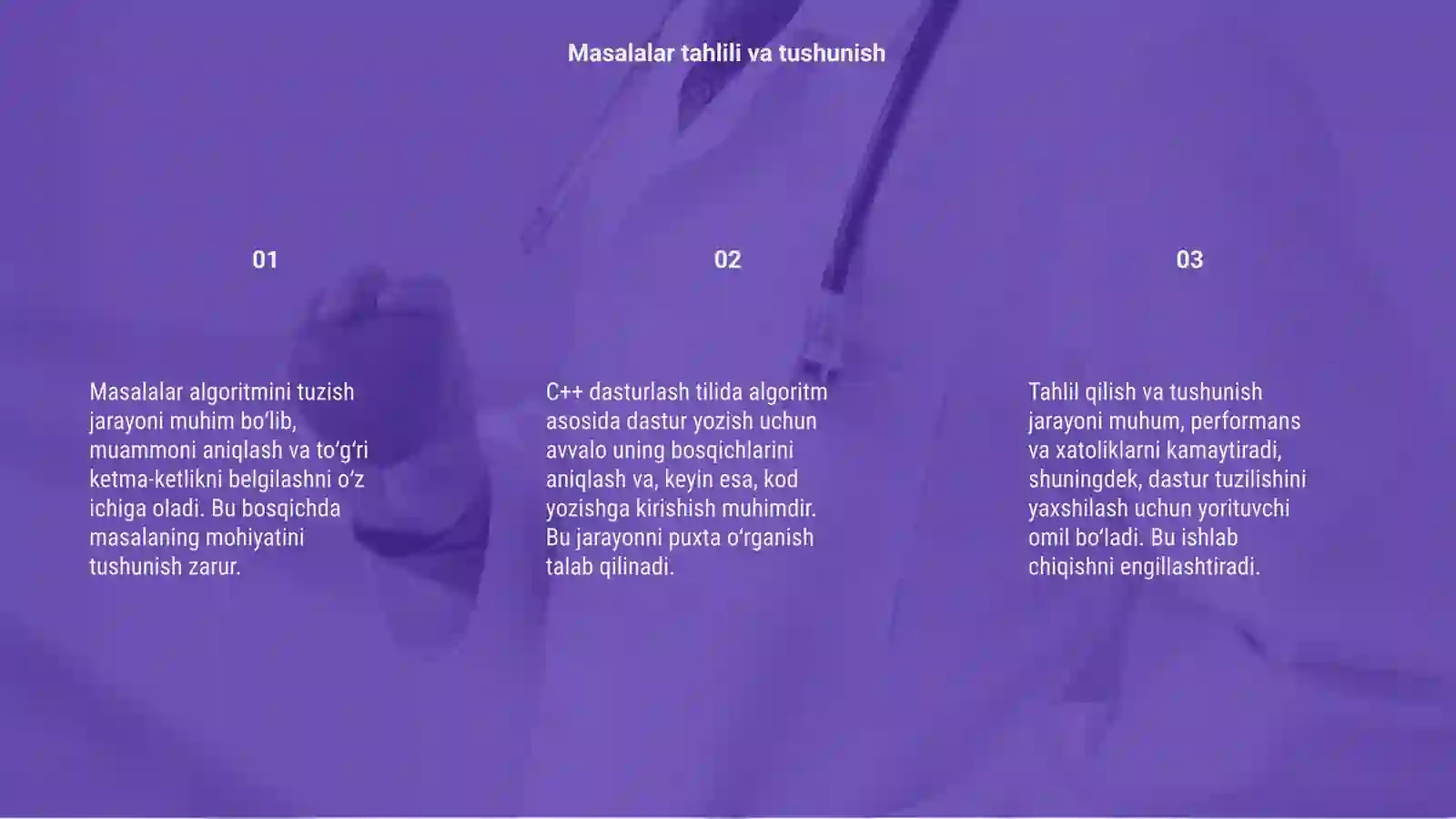 Preview 3