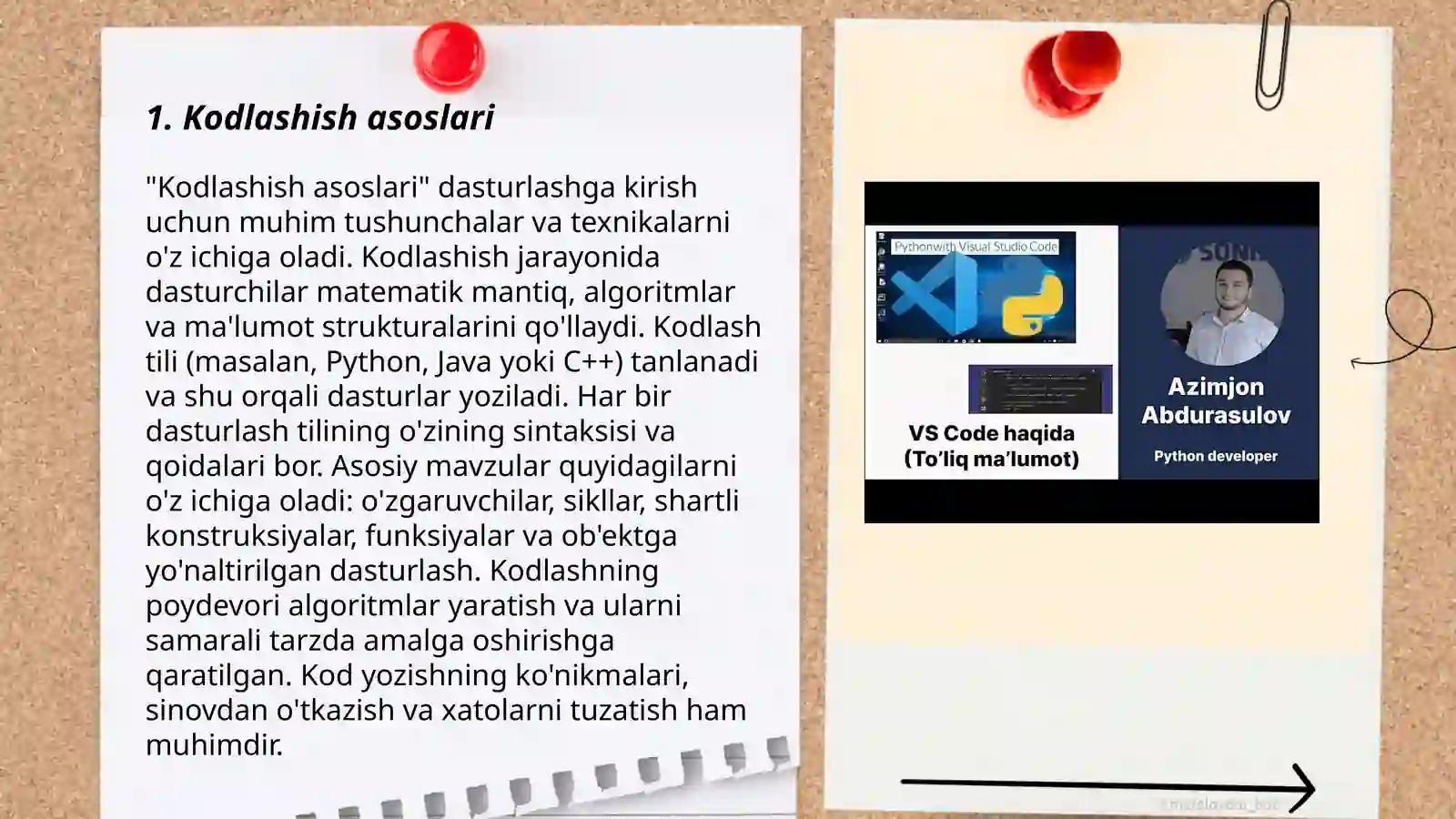 Preview 3