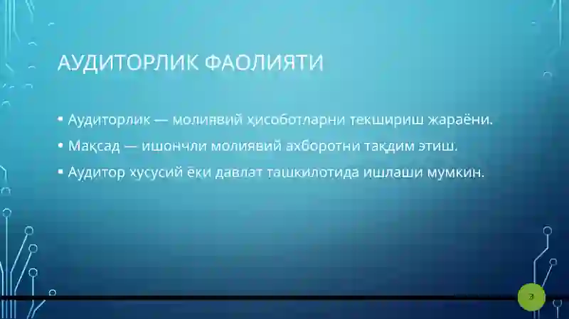 Preview 3