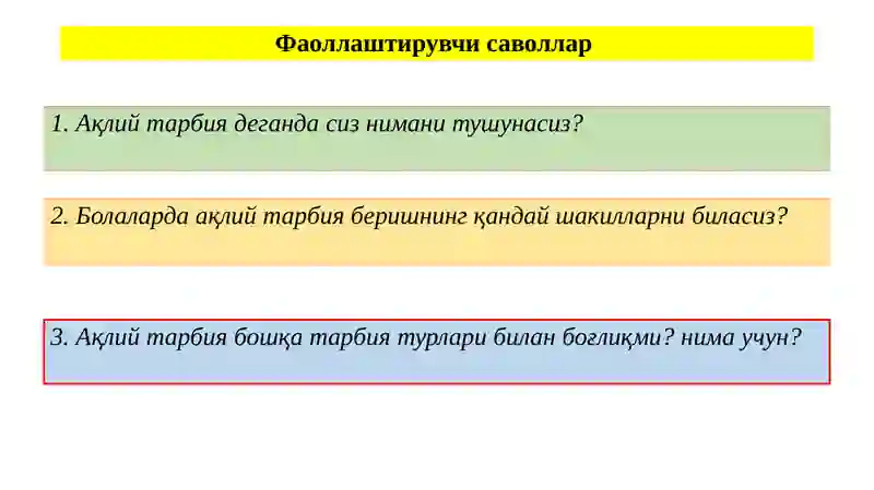 Preview 3