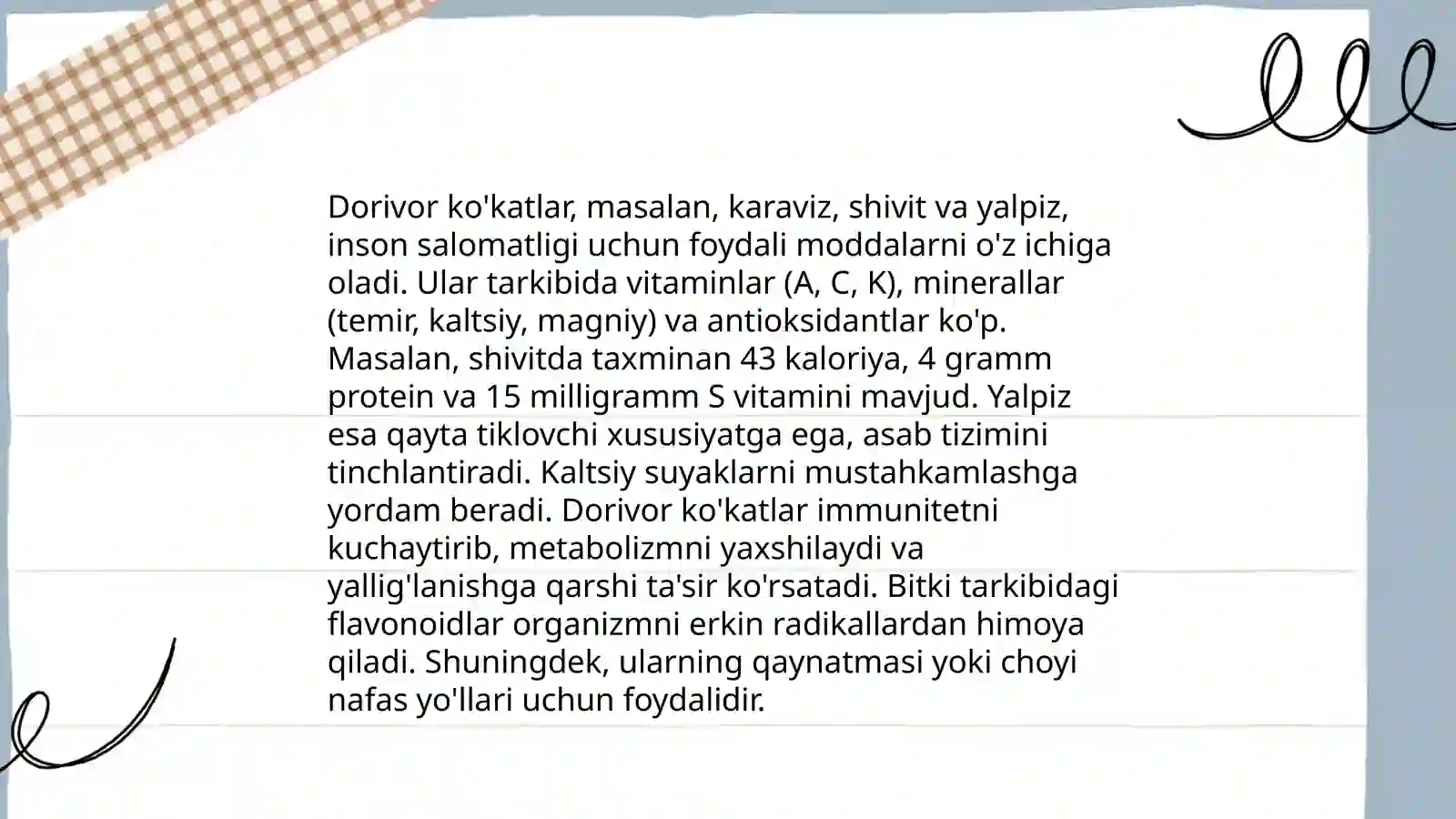 Preview 3