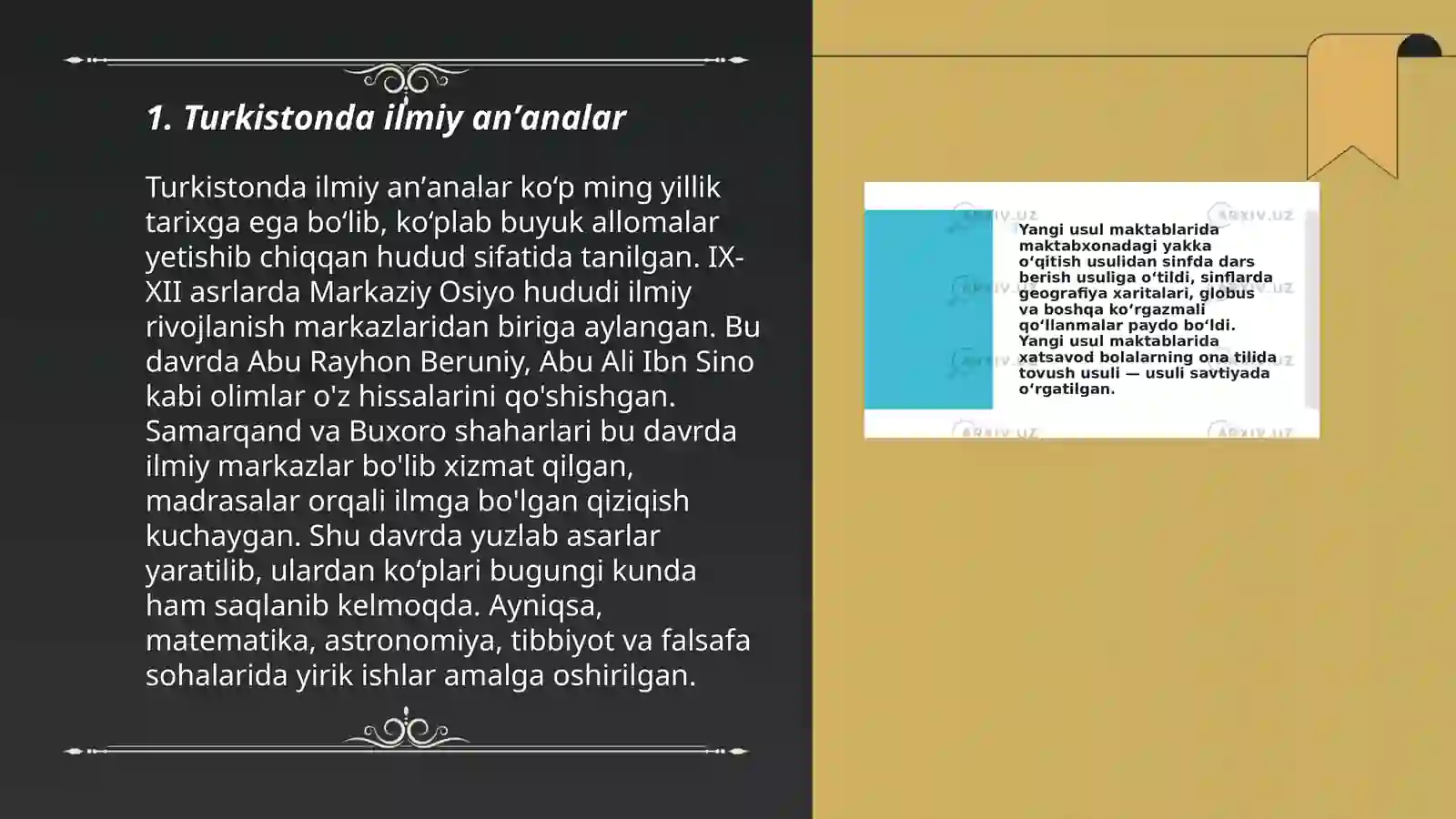 Preview 3