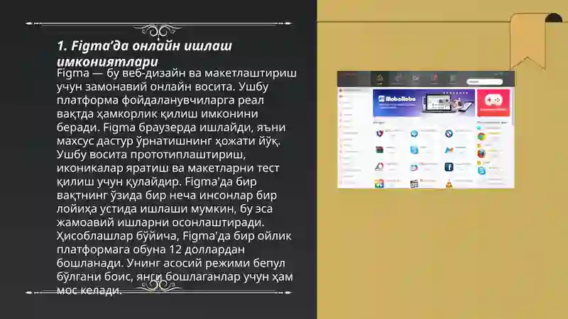 Preview 3
