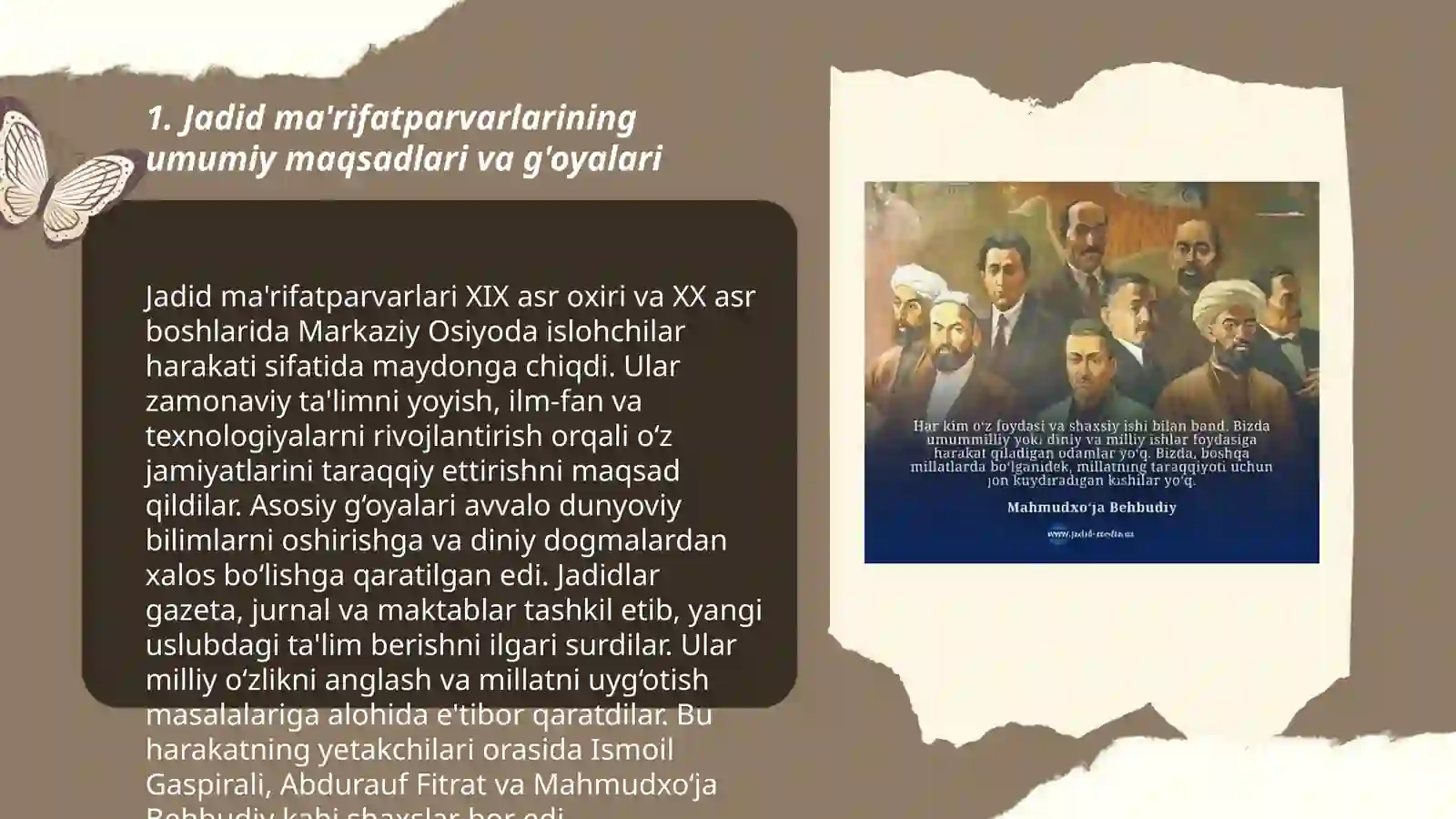 Preview 3