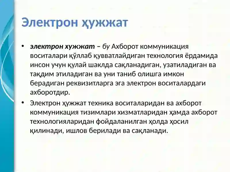 Preview 3