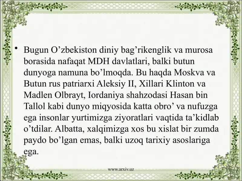 Preview 3