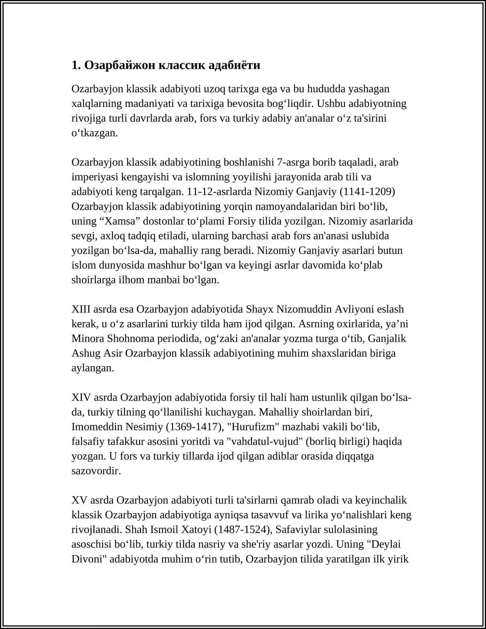 Preview 3