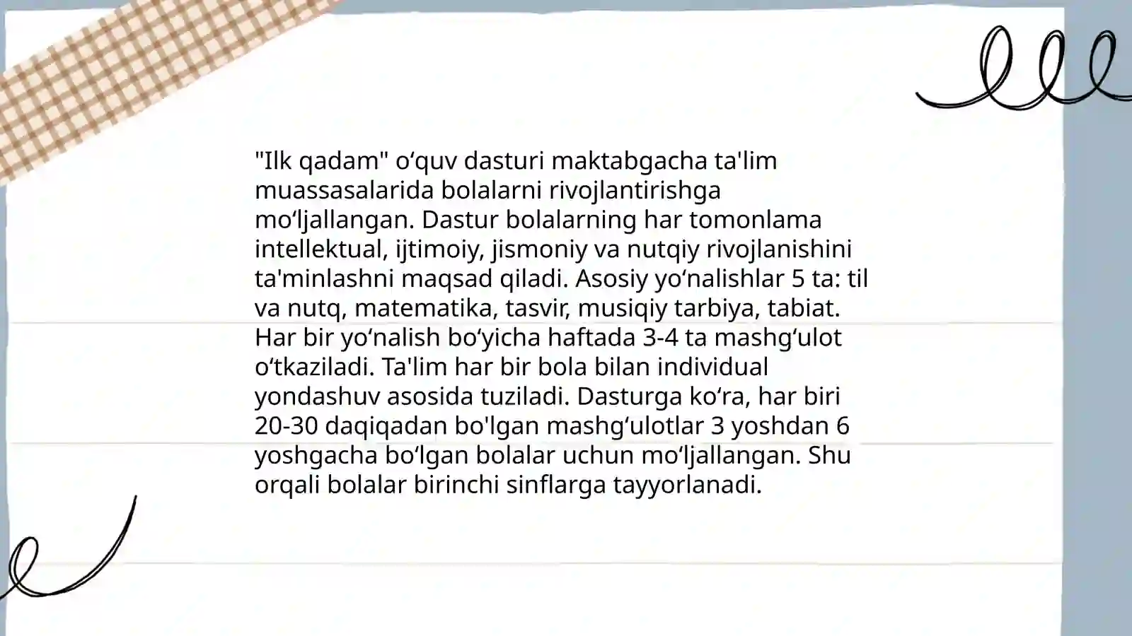 Preview 3