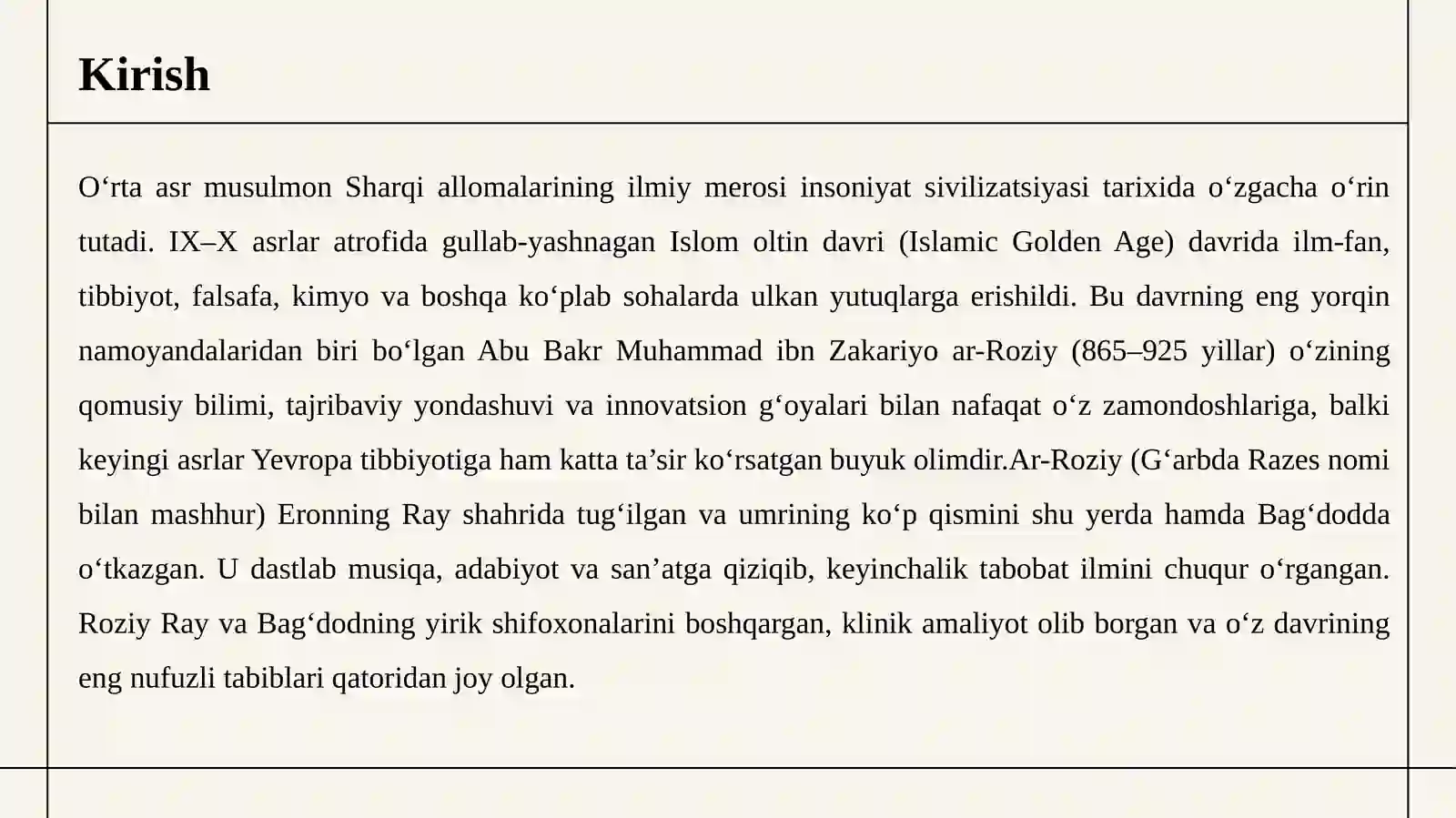Preview 3
