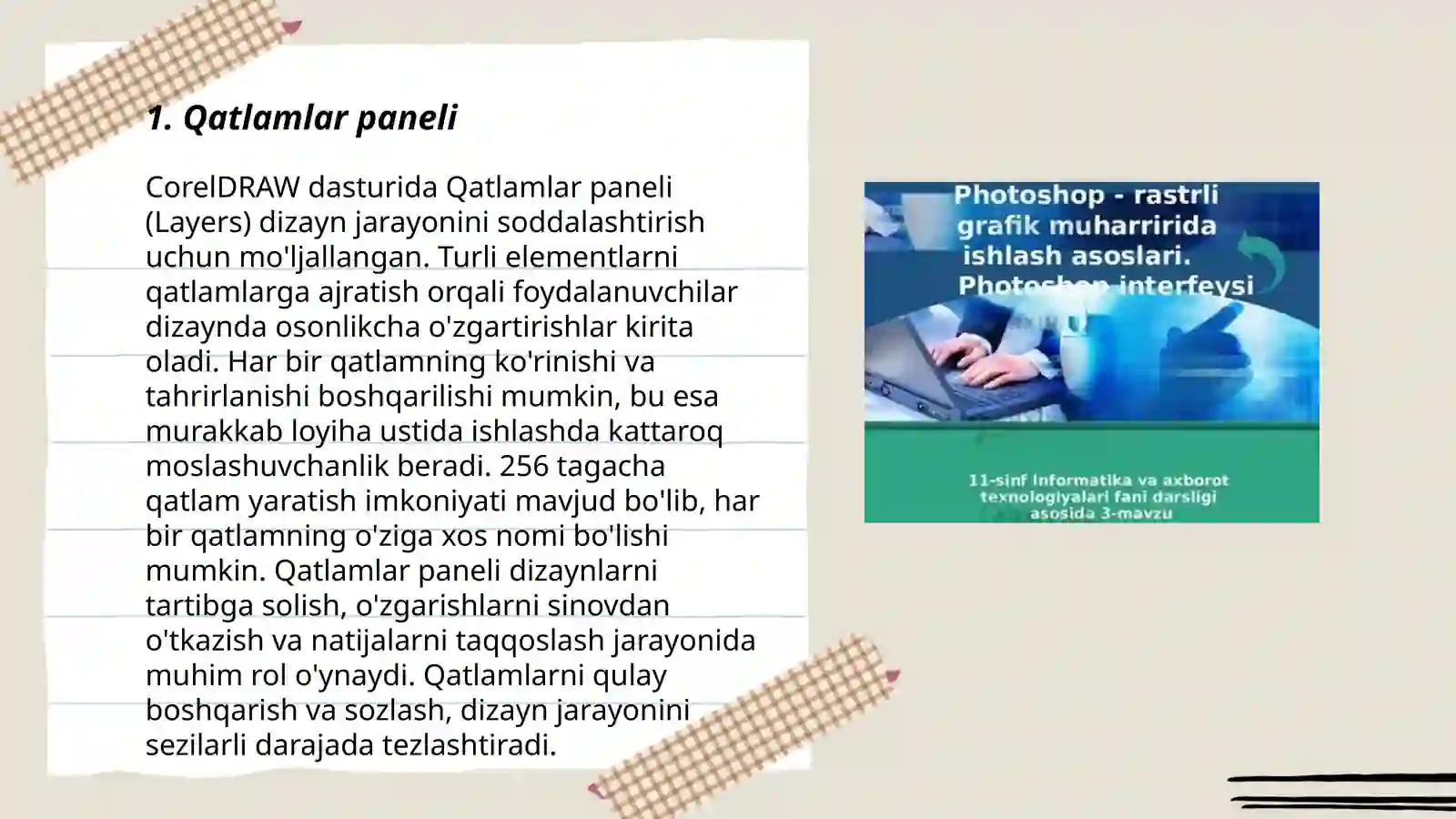 Preview 3