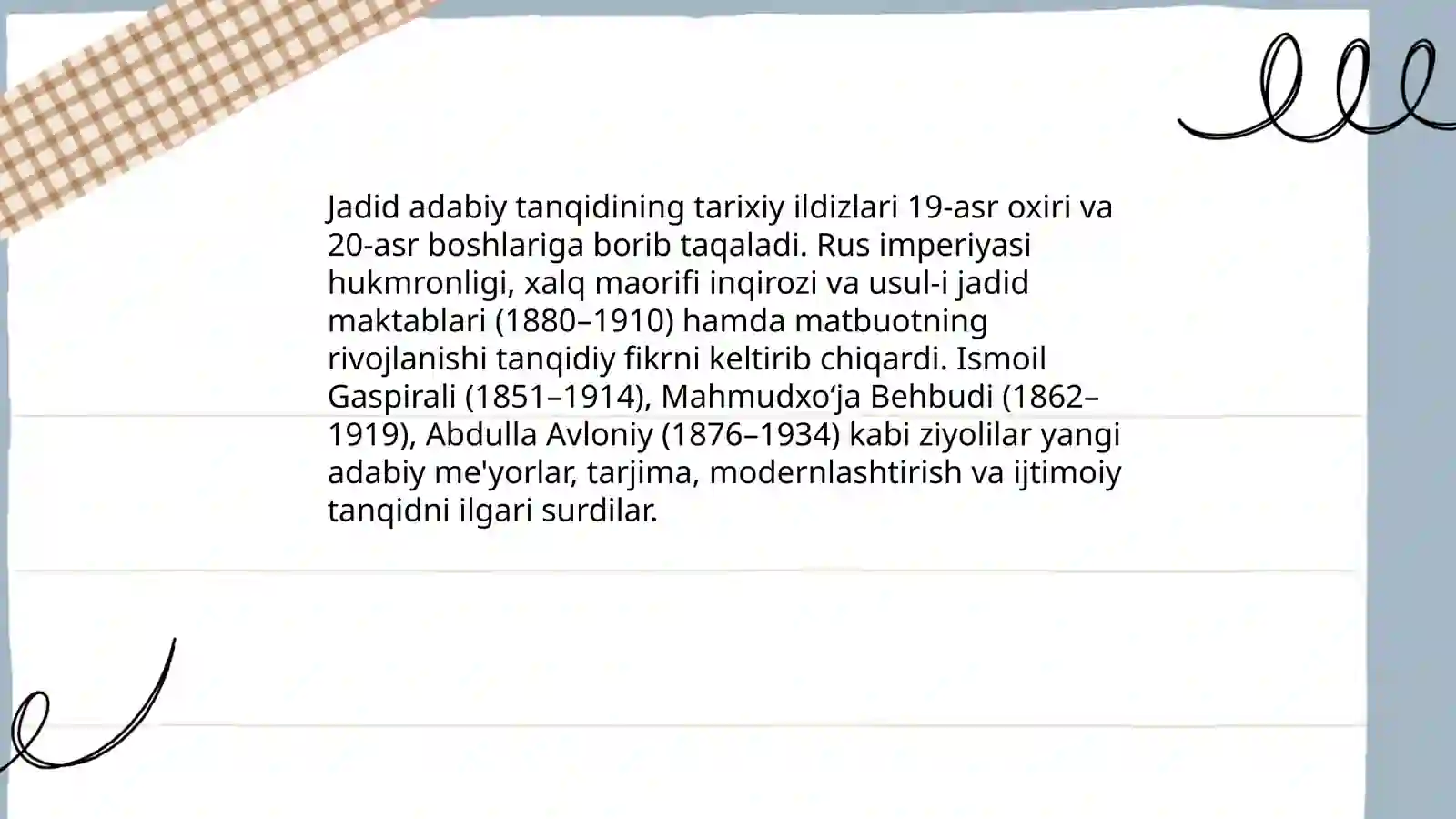 Preview 3