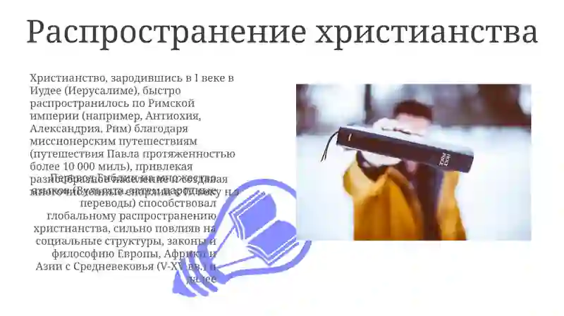 Preview 3