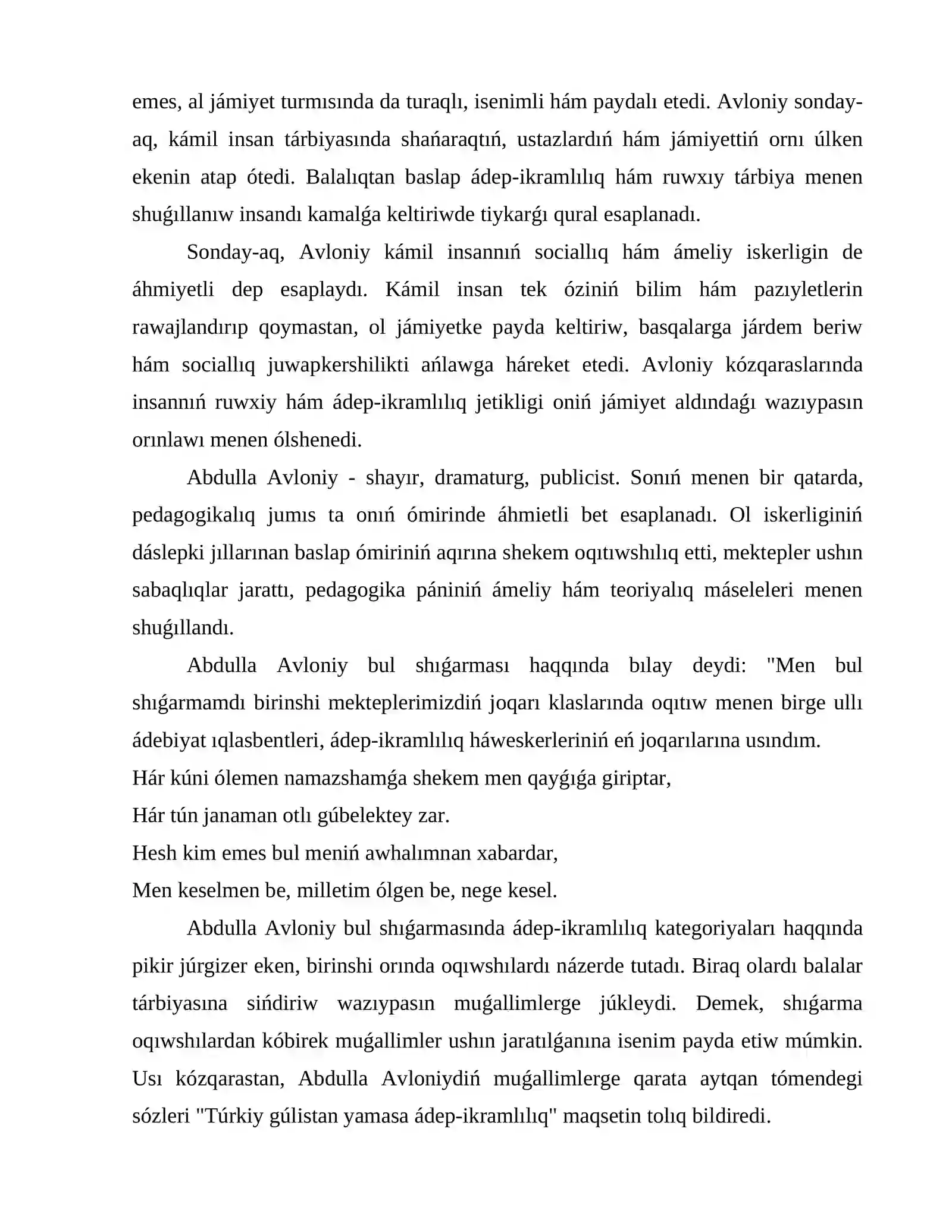 Preview 3