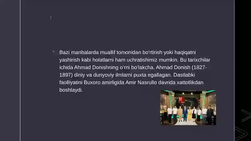 Preview 3
