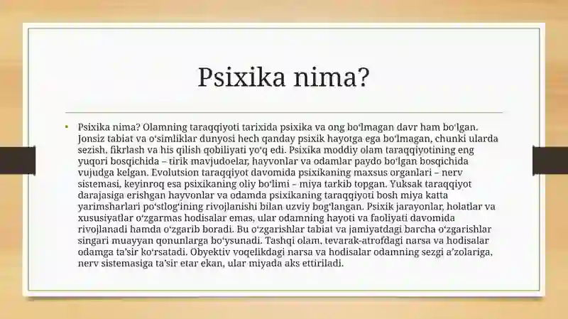 Preview 3