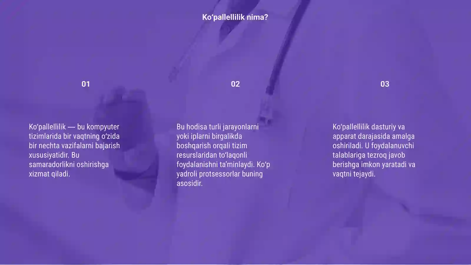 Preview 3