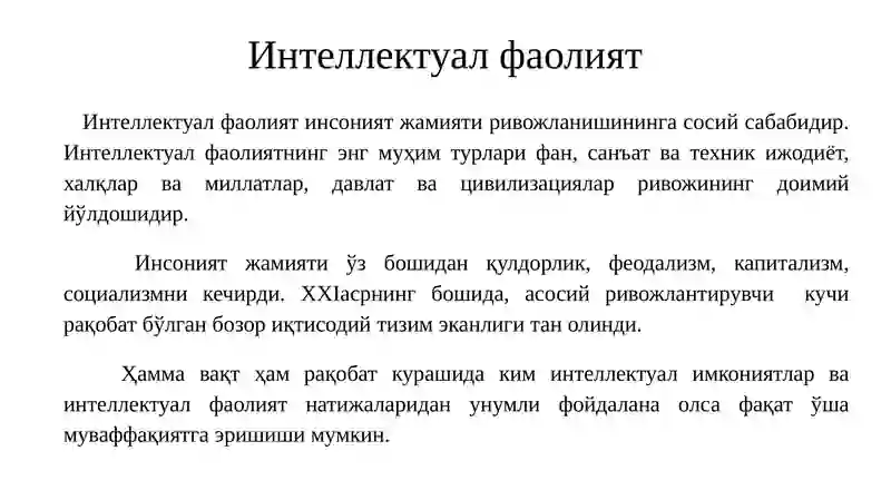 Preview 3