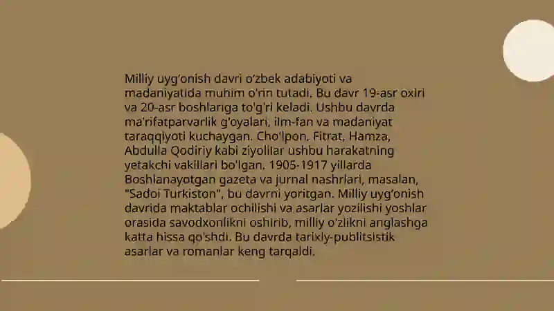 Preview 3
