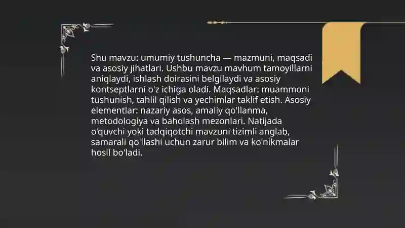 Preview 3