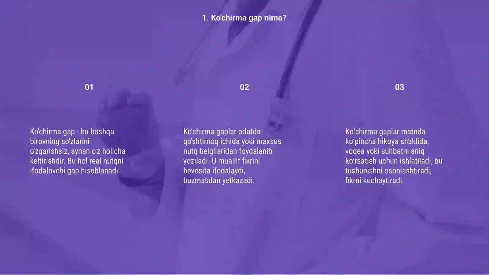 Preview 3