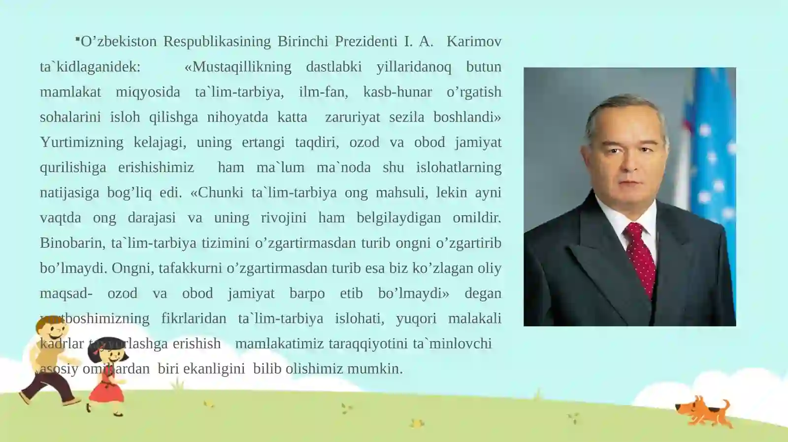 Preview 3