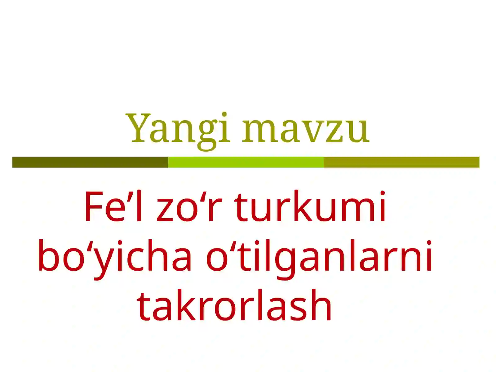 Preview 3