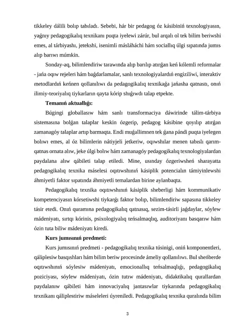 Preview 3
