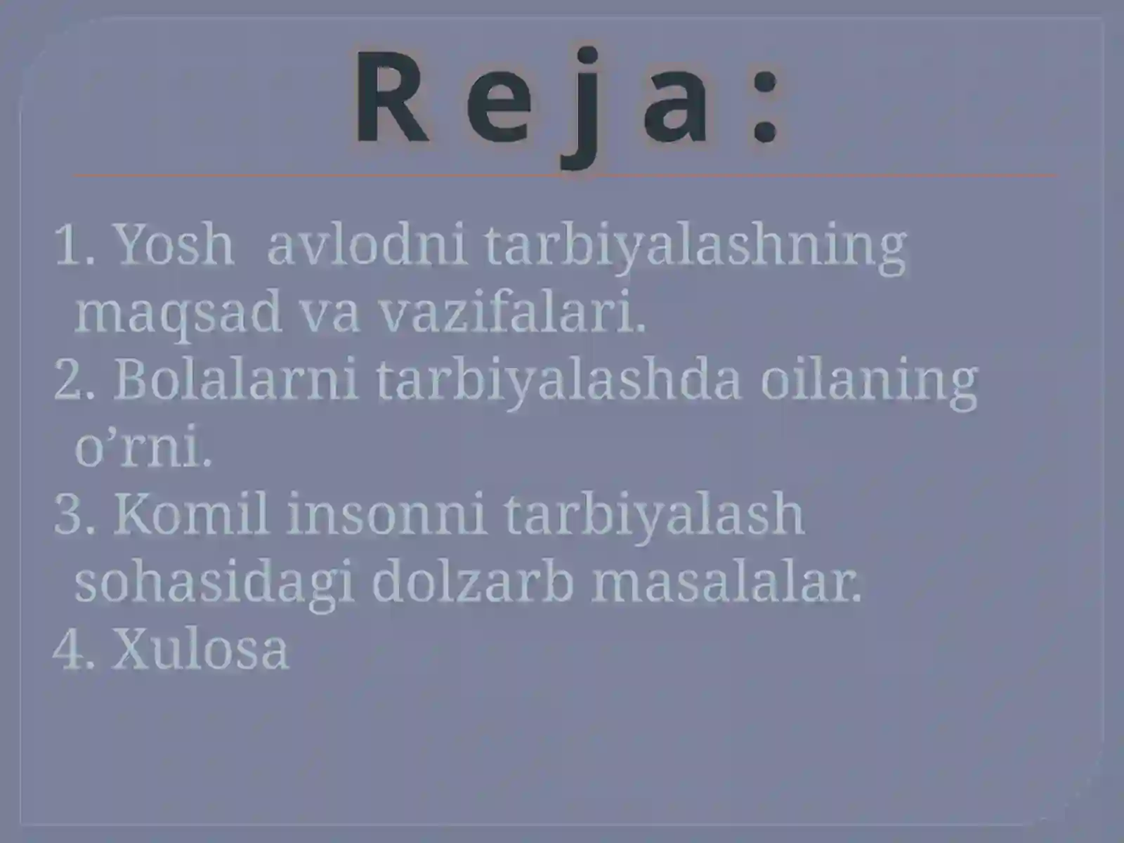 Preview 3