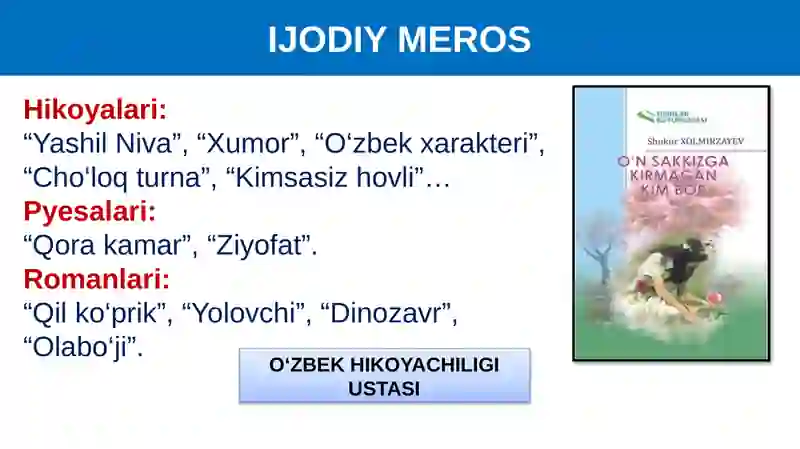Preview 3