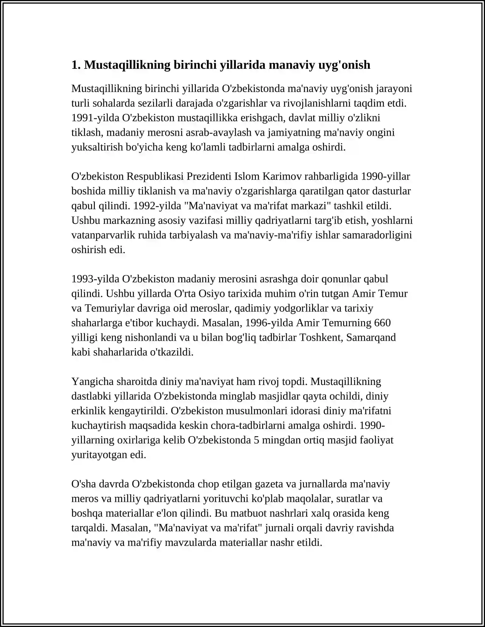 Preview 3