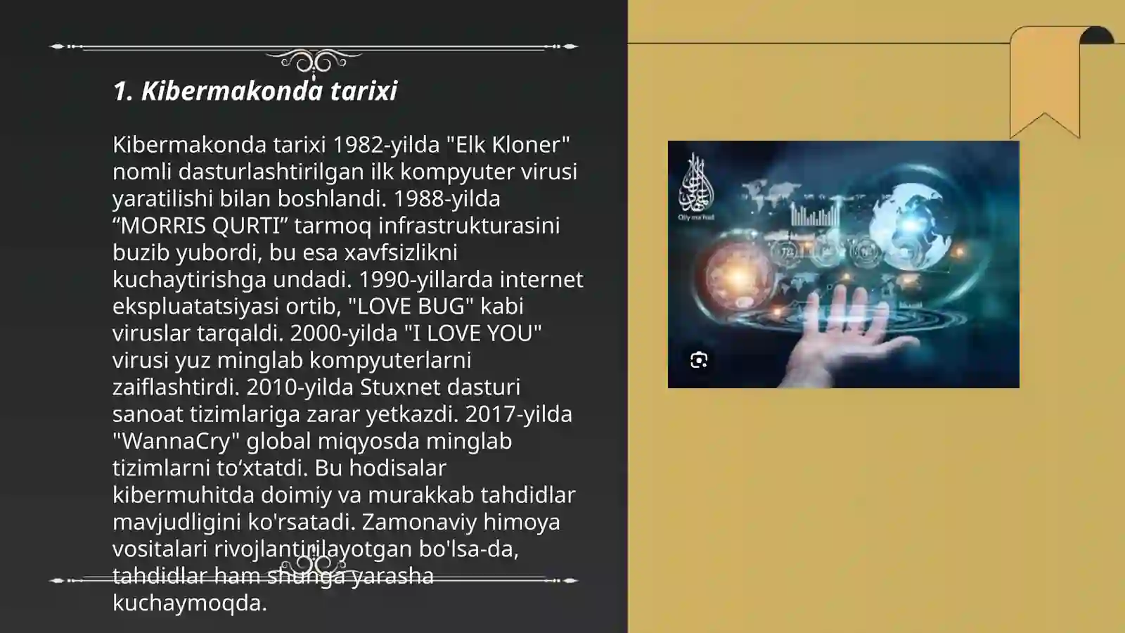 Preview 3