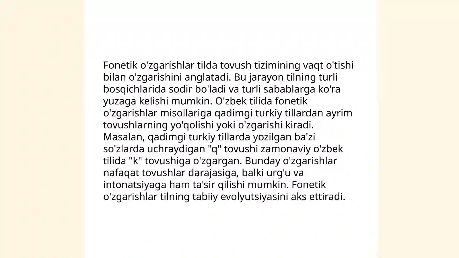 Preview 3